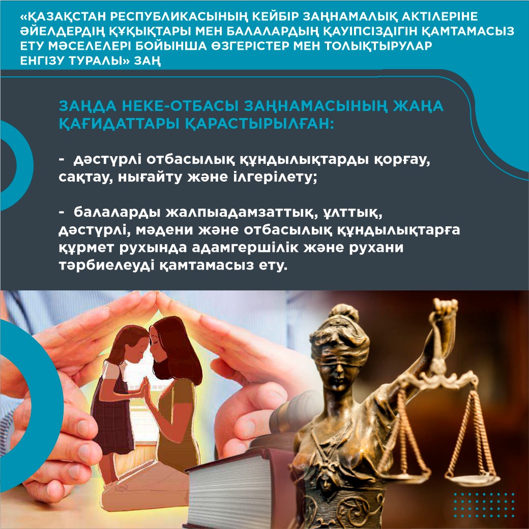 WhatsApp Image 2024 04 15 at 18.30.15