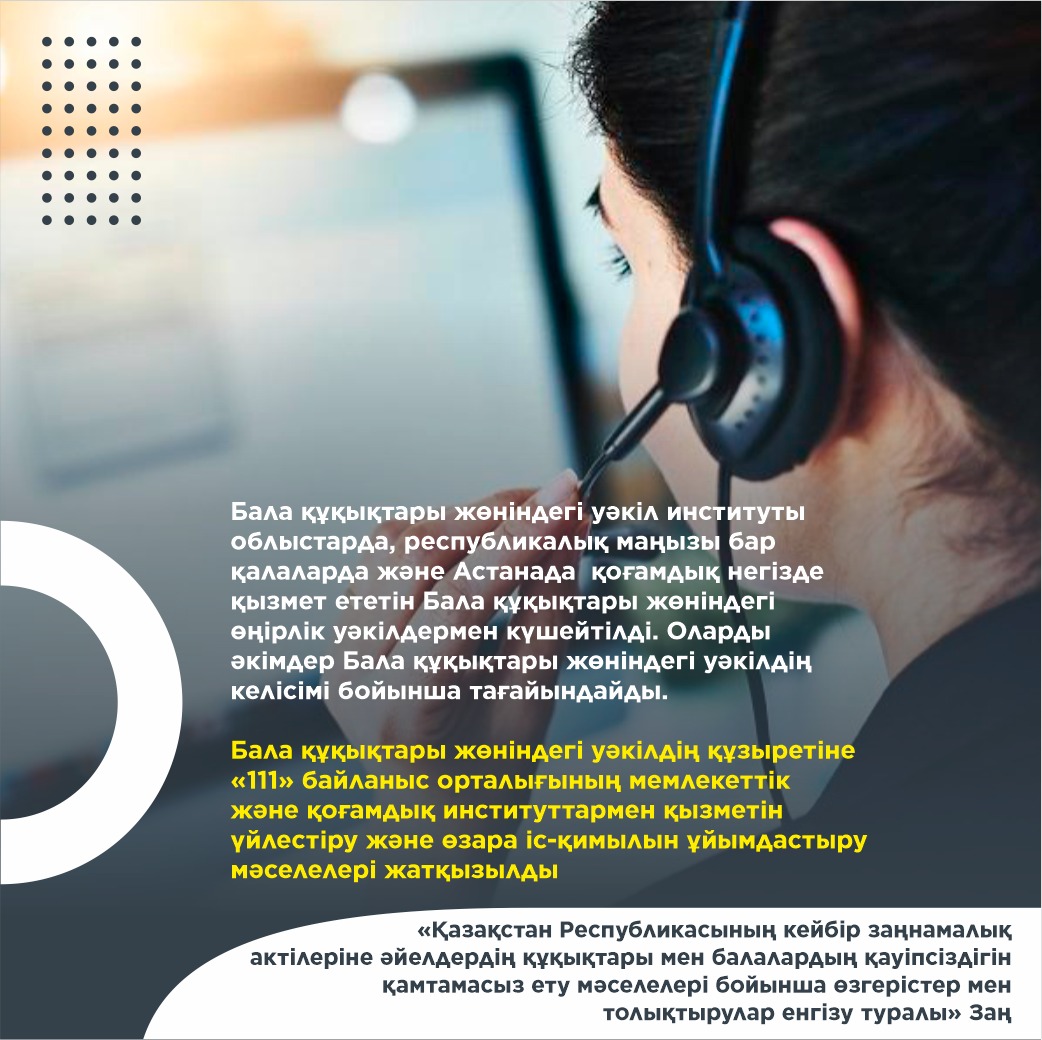 WhatsApp Image 2024 04 15 at 18.30.18